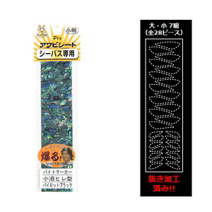 і{ ProArV[g oCg}[J[ q^ #pCbgubN y[OKz