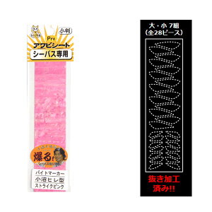 і{ ProArV[g oCg}[J[ q^ #XgCNsN y[OKz