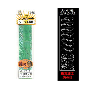 і{ ProArV[g oCg}[J[ q^ #XgCNO[ y[OKz