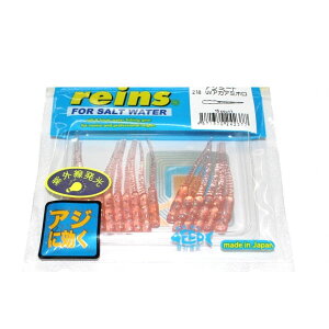 C AW~[g 2C` 15{ #218.UVAJA~z y[OKz