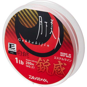 _C l ^Cv-E(GXe) s 2lb.(0.4) 200m J[ y[OKz