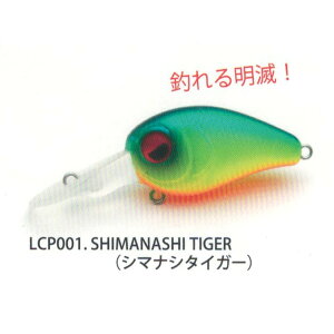 ���C�h�W���p�� ���x���N�����N �s���O #LCP001.�V�}�i�V�^�C�K�[ �y���[����OK�z