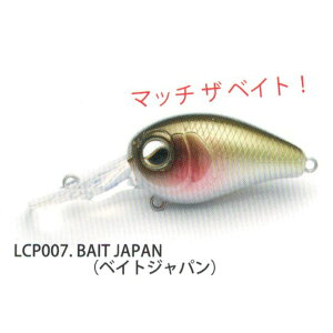 ���C�h�W���p�� ���x���N�����N �s���O #LCP007.�x�C�g�W���p�� �y���[����OK�z