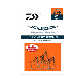 ダイワ STEEZ ワームフック SS ガード付きフィネス フックサイズ #2 【メール便OK】