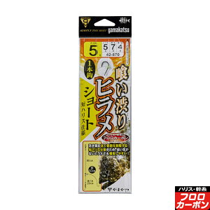 ܂ 򂢏aqd| V[g 6 1gy[OKzyDEqd|z