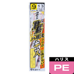 ܂ PEnX LXd| 2{d| 8 2g y[OKz