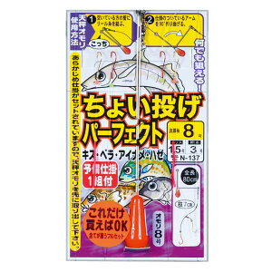 yt@~[tBbVOz܂ 傢p[tFNgd| 7 2g y[OKz