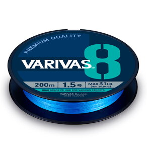 VARIVAS 8 �I�[�V�����u���[ 200m���� 1�� �y���[����NG�z �y�����񂹑Ή����i�z
