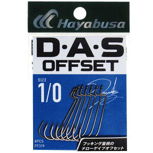 nuT DEAES ItZbgtbN tbNTCY#4 9{ FF319y[OKz