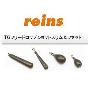 ���C�� TG�t���[�h���b�v�V���b�g�X���� 1/16oz(1.8g) �y���[����OK�z