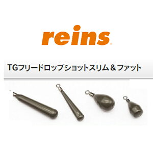 ���C�� TG�t���[�h���b�v�V���b�g�X���� 1oz.(28.0g) �y���[����OK�z