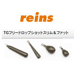 ���C�� TG�t���[�h���b�v�V���b�g�t�@�b�g 1oz(28.0g) �y���[����OK�z