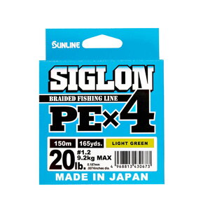 �T�����C�� SIGLON PE×4 150m�P�i �J���[ ���C�g�O���[�� #0.6 �y���[����NG�z