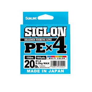 TC SIGLON PE×4 200mPi J[}`J[(10m×5F) #2