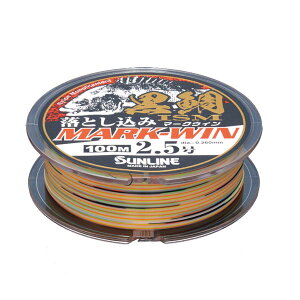 TC ISM ƂMARK-WIN #100mPi #2.25