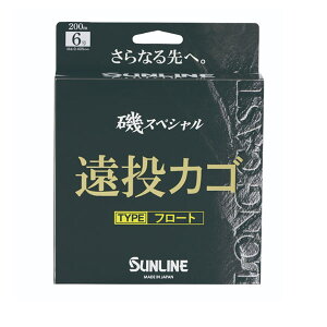 TC XyV JS #t[g^Cv #250m #8