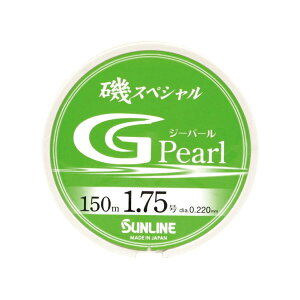 TC XyV G Pearl iW[p[j#150mPi #1.75