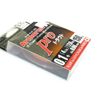 fG A[}[hF+v gEg 0.1(4lbs) }bNX2.0kg # IW y[OKz