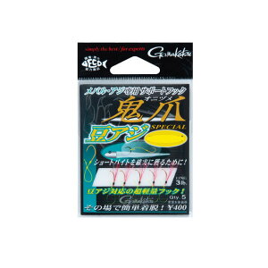 ܂ T|[gtbNS AWXyV STCY A~Gr 萔5{ y[OKzy񂹑ΉizyAWOz