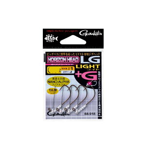���܂��� �z���]���w�b�h LG���C�g+G �E�G�C�g0.9g �t�b�N�T�C�Y#1 4�{���� �y���[����OK�z�y�����񂹑Ή����i�z