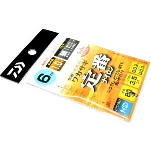 _CKKJTMd|SS ԃiC }` σ^Cv1 S80cm nX3.5cm }0.2 0.3@6{j y[OKzyJTMނz