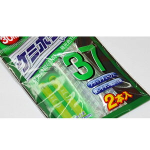 ルミカ ケミホタル37 レギュラー 4.5×37mm 30m(視認距離) #イエロー【メール便OK】