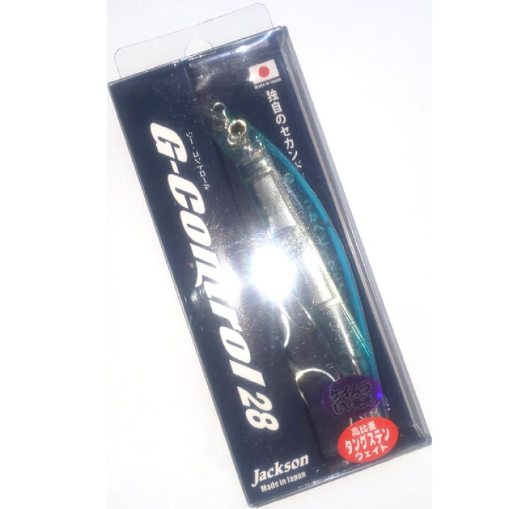 楽天市場】ジャクソン G-コントロール 28g TSカラー #スケルトンブルー 