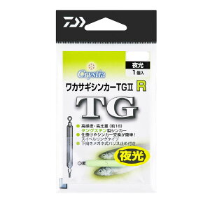 _C NXeBAJTMVJ[TG2 R #1g #y[OKz