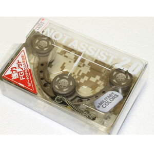 ꐸH mbgAVXg2.0 #_[NA[Xy[NGz