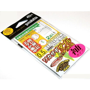 ܂ JTM_uvX W-240 b0.5 nX0.2 0.3y[OKz