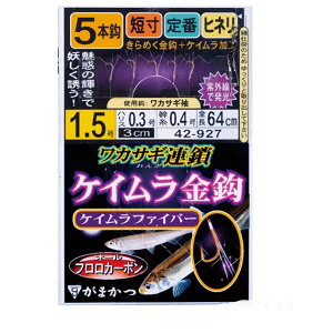 ܂ JTMA t@Co[PCb 42-927 5{b b1.5 nX0.3 0.4 }3cm S64cmy[OKz