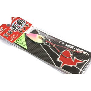 nuT ьVe SE105 6 #sNO[y[OKz