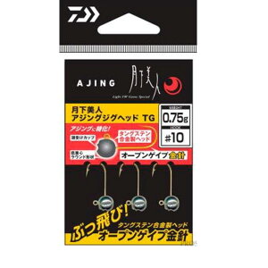 _C l AWOWOwbhTG 0.75g #8y[OKzyAWOzyCg\gQ[z