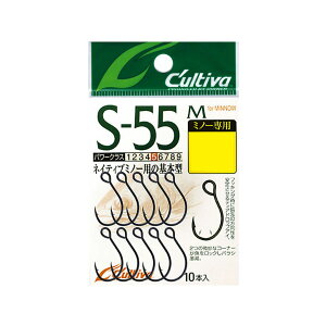 JeBo S-55M VOtbN #8 y[OKz