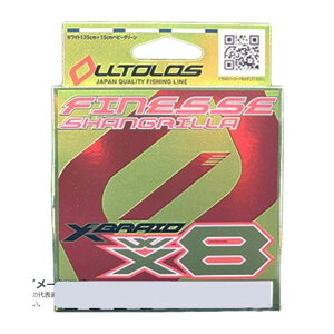 YGK ����� �I���g���X PE WX8 �t�B�l�X�V�����O���� 0.6�� 14lb # �z���C�g135cm+�w�r�[�O���[��15cm�y���[����NG�z