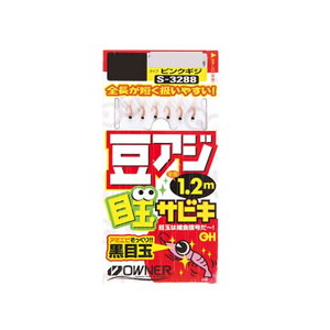 I[i[ AWڋʃTrL S-3288 1.5nX0.41S1.2m #sNMWy[OKz