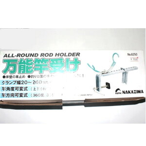 iJW} \Ǝ No.6250 ŏ20mm ő260mm y[NGz