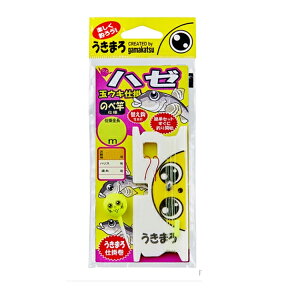 yt@~[tBbVOz܂ ܂ n[ʃELd| 42-911 6 nX0.8 1.5 S3.6my[OKz