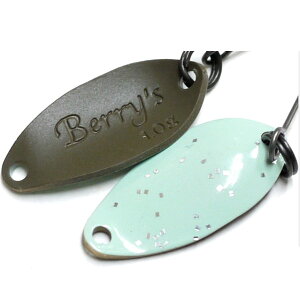 FPB���A�[�Y �x���[�Y 1.0g #9 �A�C�X�}���y���[����OK�z