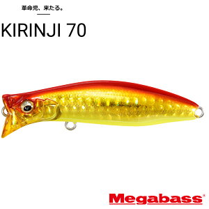���K�o�X KIRINJI(�L�����W) 70 �S��70mm ���d7g �t���[�e�B���O #07.GG�A�J�L��CB �y���[����OK�z
