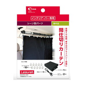 Ng W[ LS-16 񂽂J[ey[NGz