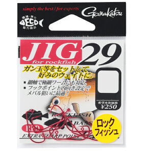 ܂ WO 29 #bh #tbNTCY4y[OKz