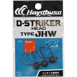 nuT D-XgCJ[wbh ^CvJHW b4 1.8g 3{y[OKz