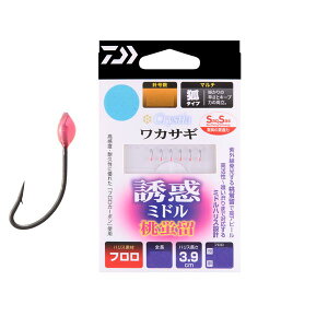 _C NXeBA KJTMd| SS Uf ~h u σ^Cv0.5 S99cm nX3.9cm y[NGzyJTMނz