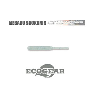 GRMA oEl Xg[e[Ou 2C` 萔9{ #527.S[XgVX()y[OKzy񂹑Ήiz