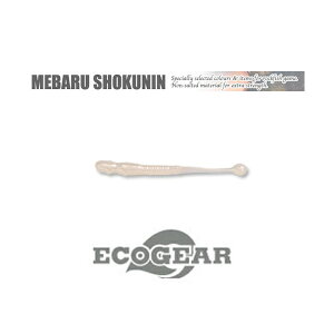 �G�R�M�A ���o���E�l �p���[�V���X 2�C���` ���萔12�{���� #010.�p�[���O���E(���) �y���[����OK�z�y�����񂹑Ή����i�z