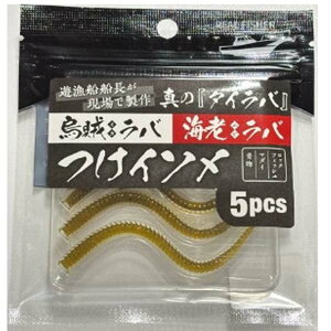 AtBbV[ Go CVo C\ 10cm 5{ #2 PCuEy[OKz