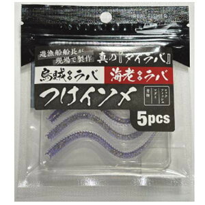 AtBbV[ Go CVo C\ 10cm 5{ #4 PCp[vy[OKz