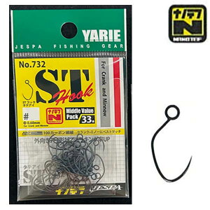 G No.732 STtbN ^eAC 7 33piecesy[OKz