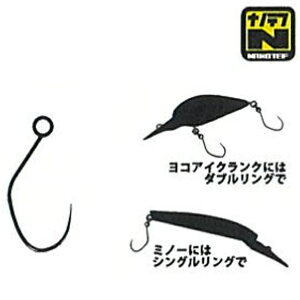G No.740 KZtbN ^eAC 8 33piecesy[OKz